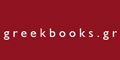 Greekbook, Βιβλία από 2 ευρώ