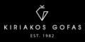 Χρυσοί σταυροί, Δώρο ένα κωνσταντινάτο! – Kiriakos Gofas Jewelry