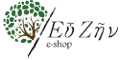 Eolia Cosmetics Gift Box! – Euzinshop